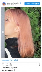森川葵、美しいピンクの新髪色公開　※「森川葵」インスタグラム
