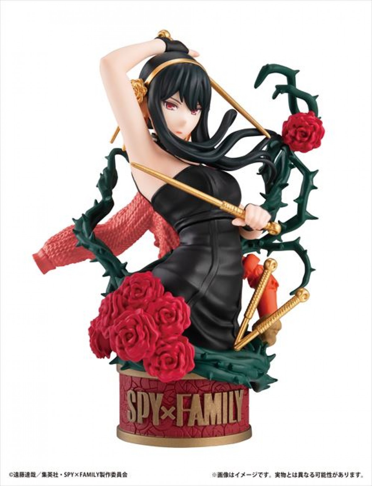 20231018 SPY×FAMILY
