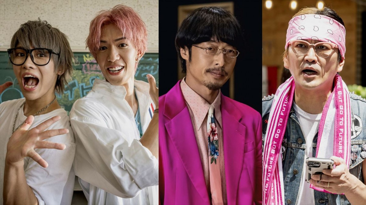 ドラマ『パリピ孔明』第5話に出演する(左から)スカイピース(☆イニ☆、テオくん)、和田聰宏、徳井健太(平成ノブシコブシ)