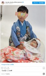 本田朋子の長男と長女　※「本田朋子」インスタグラム