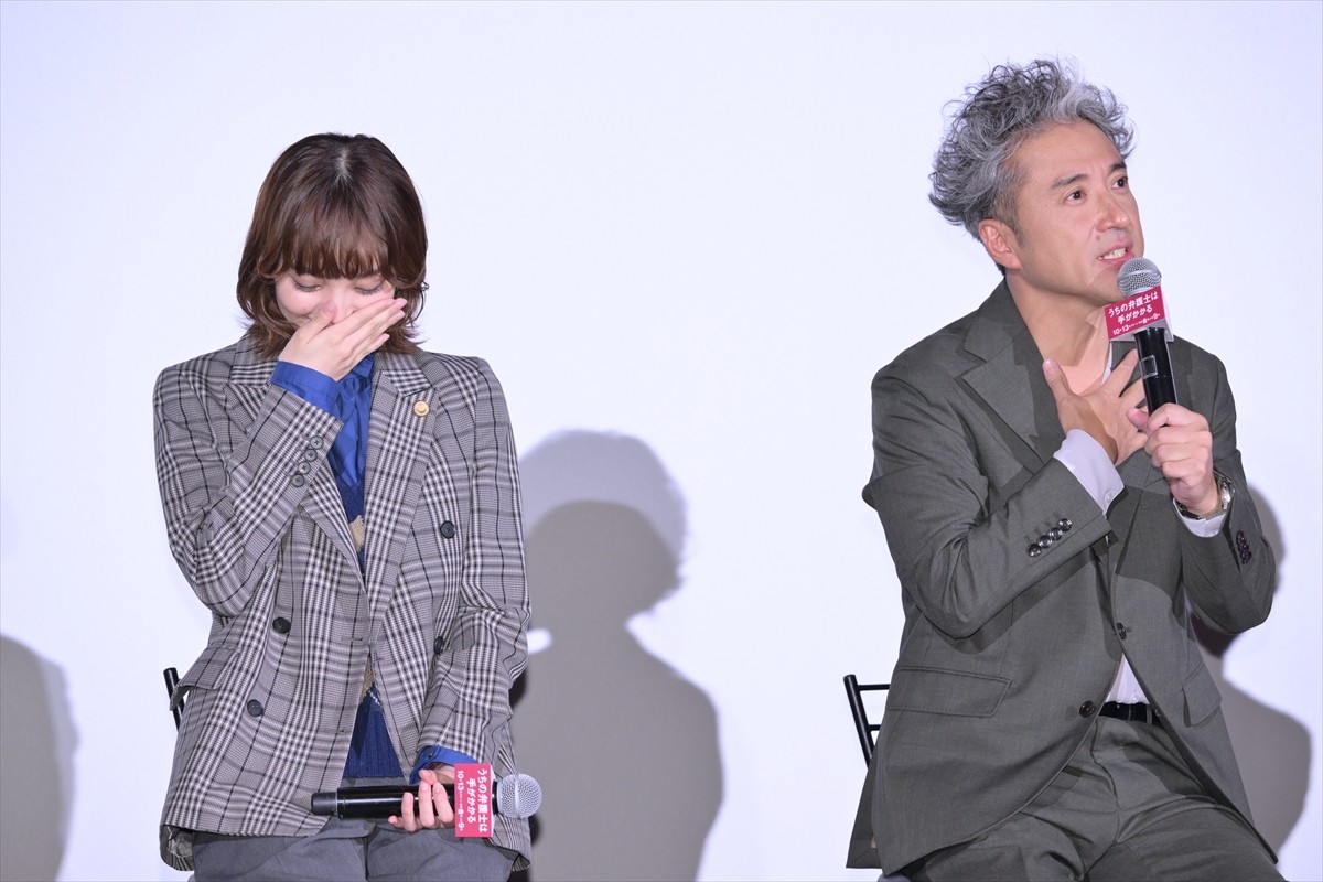 平手友梨奈、ムロツヨシから“殺傷能力が高い言い間違い”暴露され「本当に申し訳なかったです」