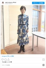 水野真紀、美しい花柄ブラウスとスカートをお披露目　※「水野真紀」インスタグラム