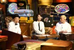 10月30日放送の『クレイジージャーニー』より