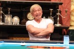 11月3日放送の『人志松本の酒のツマミになる話』より