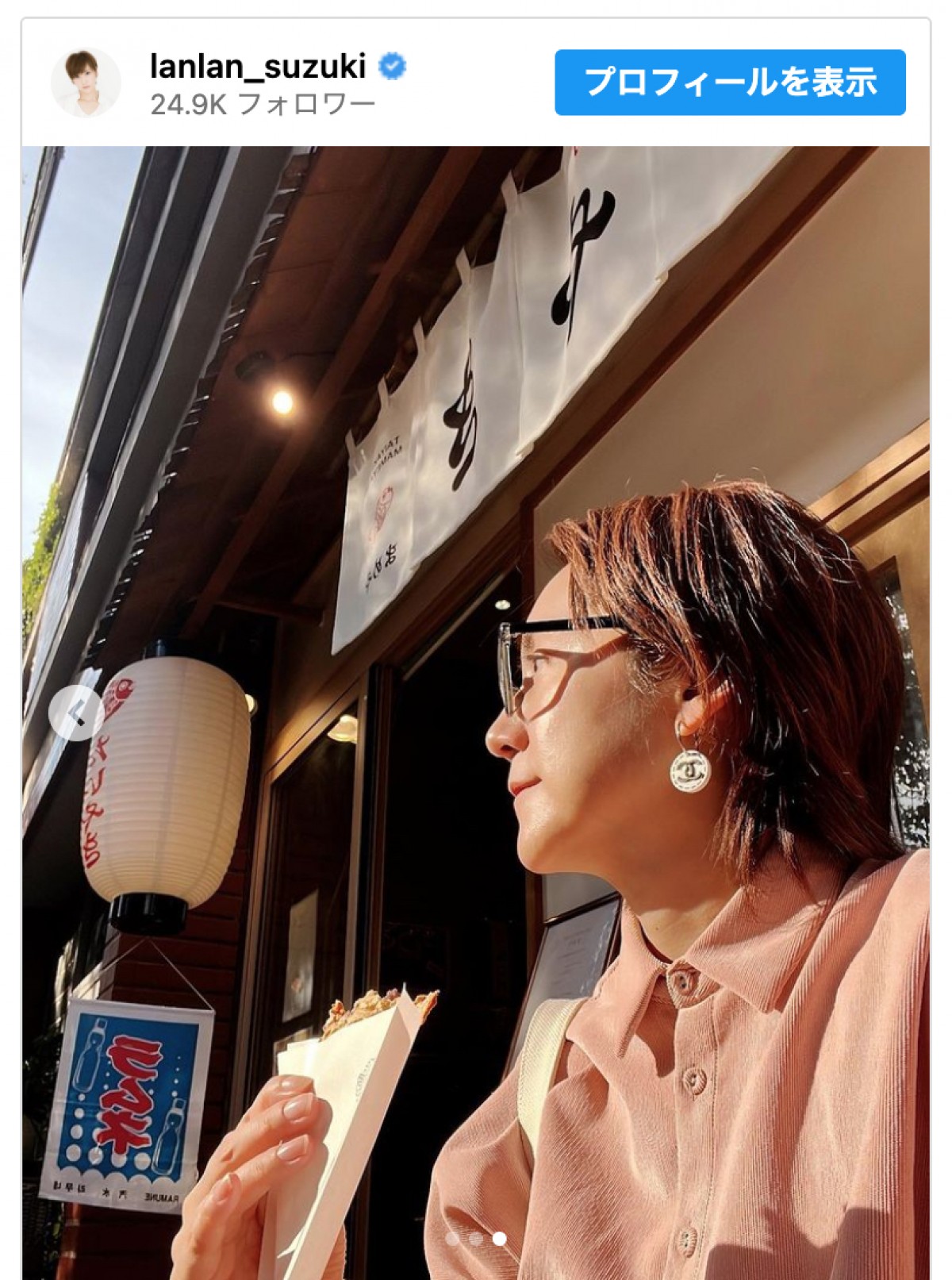 鈴木蘭々48歳、変わらぬ美しさにファン「肌がめっちゃ綺麗」「若い時から全く変わってない」
