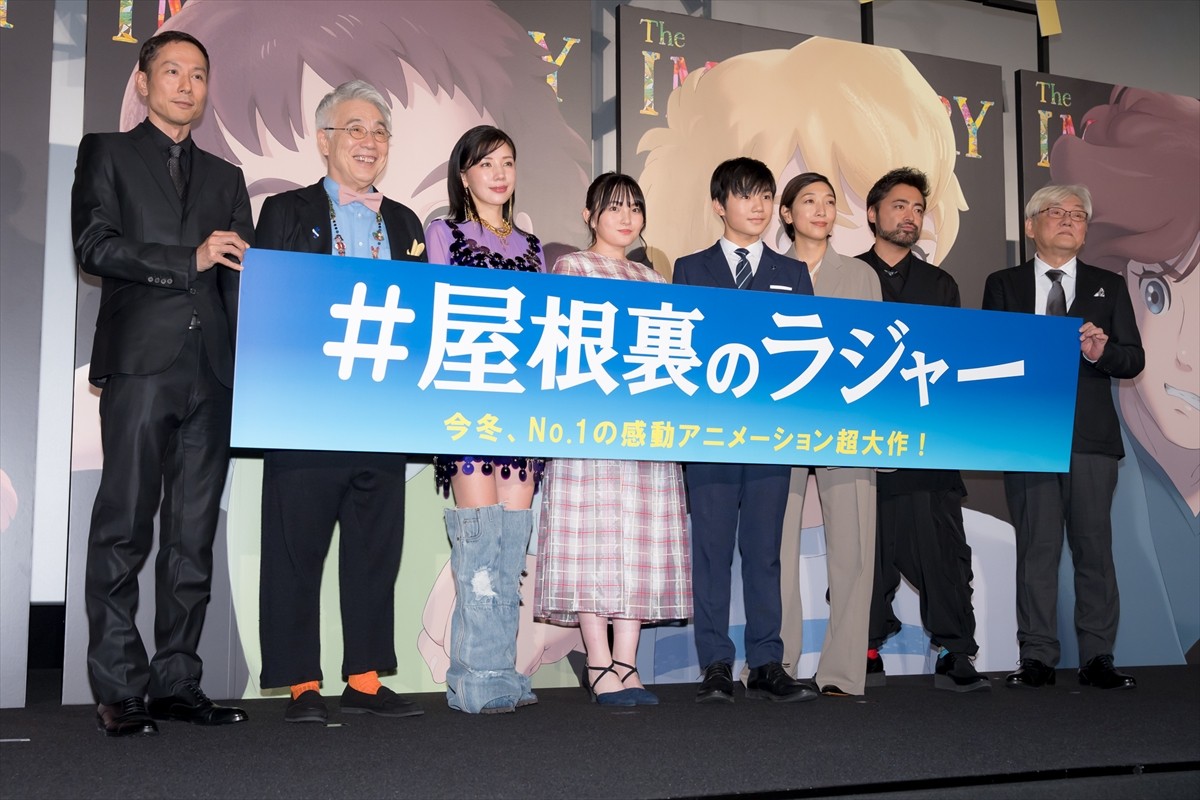 寺田心、中学2年間で「身長が40センチくらい伸びた」　成長に仲里依紗も「びっくり仰天」