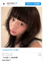 森七菜、真夜中のぱっつん前髪を披露　※「森七菜」インスタグラム