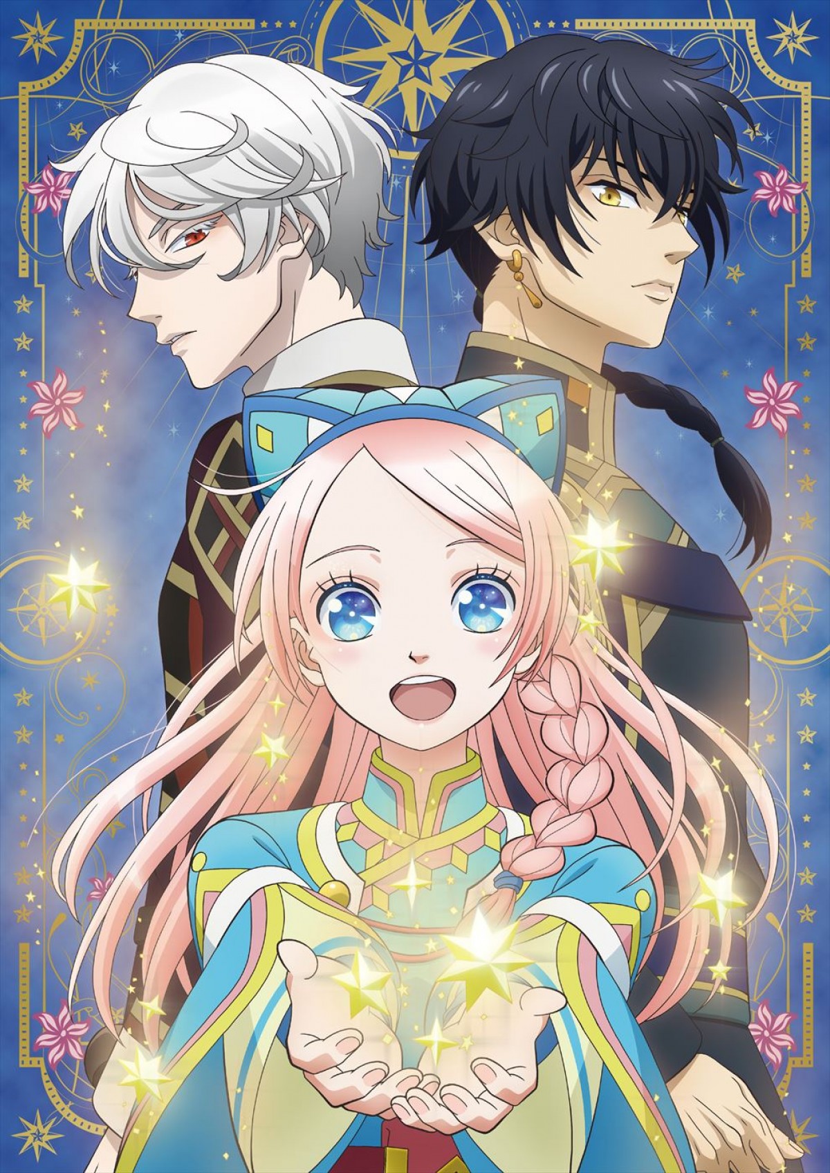 『星降る王国のニナ』テレビアニメ化！　メインキャストに田中美海、梅原裕一郎、内山昂輝