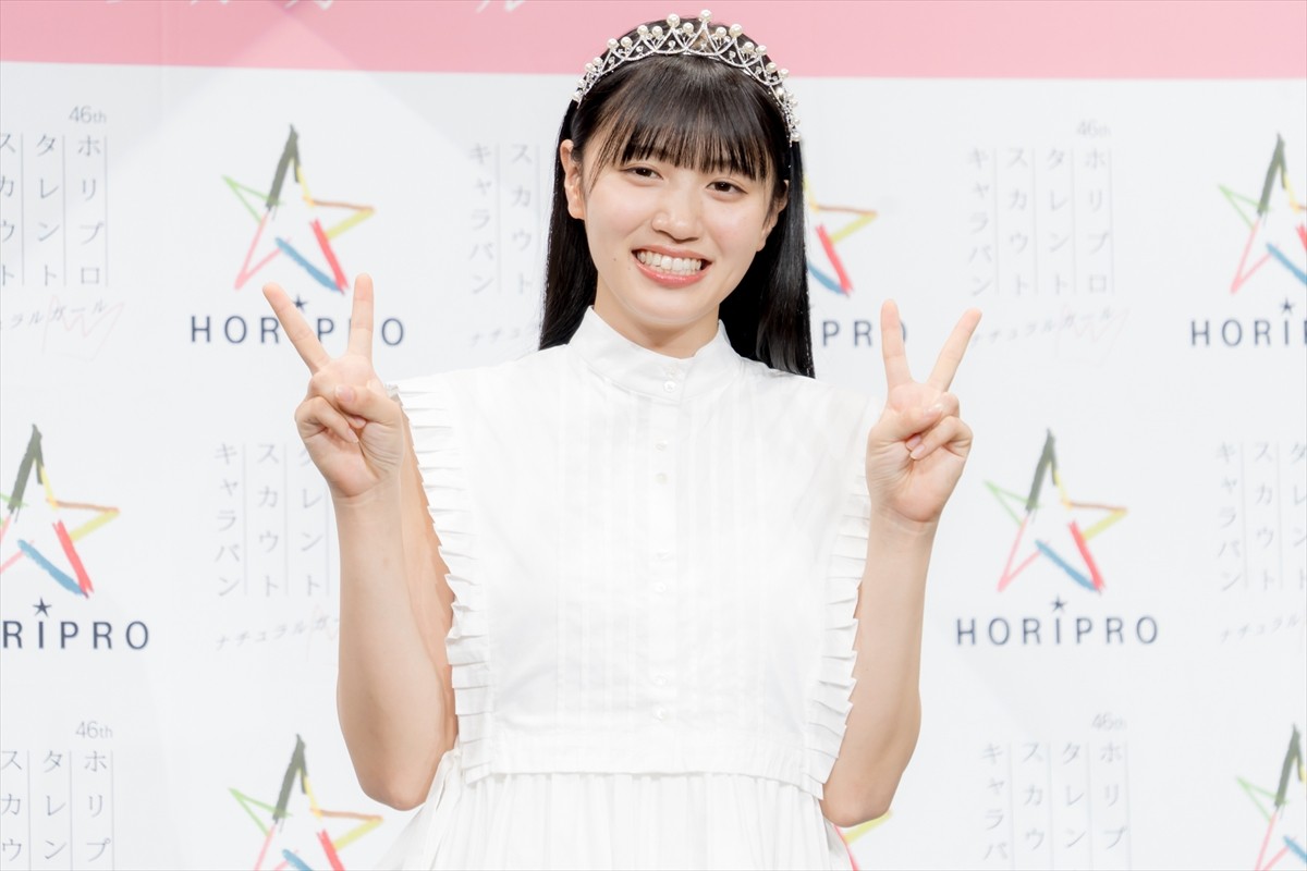 ホリプロタレントスカウトキャラバン、グランプリは広島県出身の19歳・塚本恋乃葉さん「目指せ出川ガール」