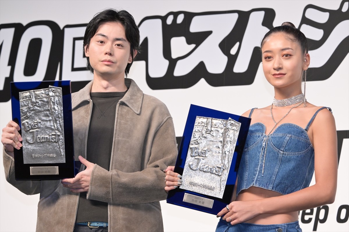 菅田将暉、2年連続のベストジーニスト受賞に喜び「もう一生選ばれないかなと」