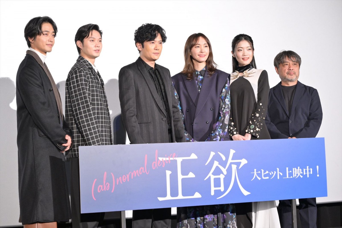稲垣吾郎、映画『正欲』の撮影に刺激「新しいチャレンジとして楽しかった」