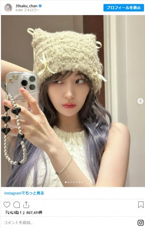 20241124 「SAKURA」Instagram