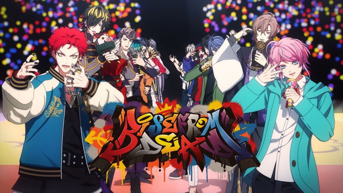 アニメ『ヒプノシスマイク‐Division Rap Battle‐』Rhyme Anima+OPテーマ「RISE FROM DEAD」MVサムネイル画像