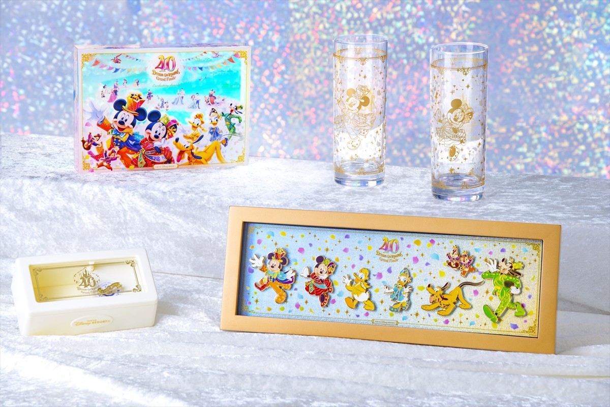 20231106_グランドフィナーレグッズ