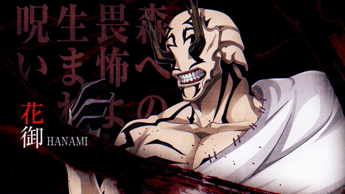 『呪術廻戦 戦華双乱』第3弾キャラクタートレーラー公開　東堂、花御、漏瑚がプレイアブルキャラで参戦