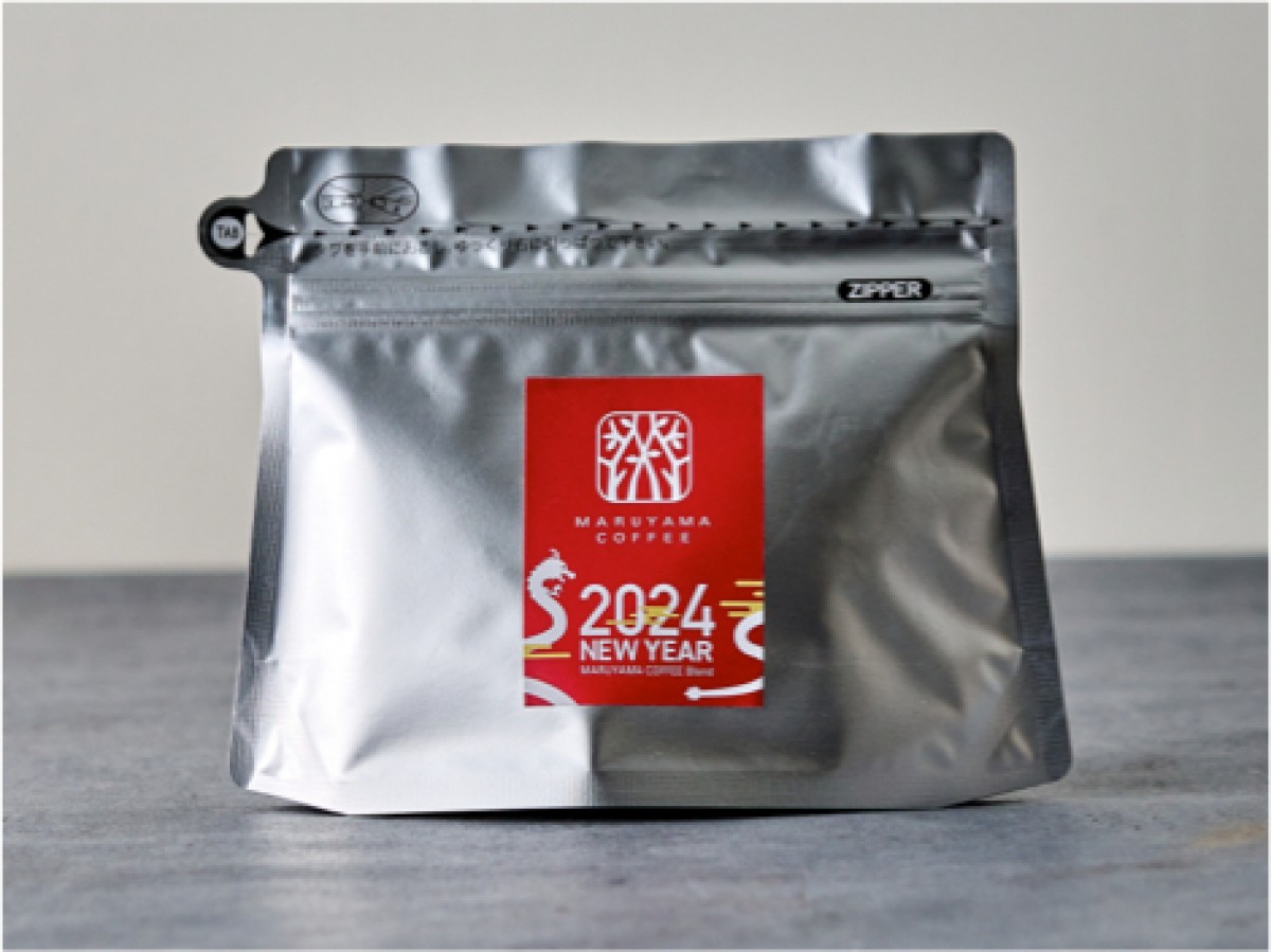 20231106 丸山珈琲の福豆袋2024