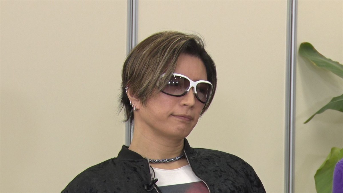 11月28日放送の『突然ですが占ってもいいですか?』より