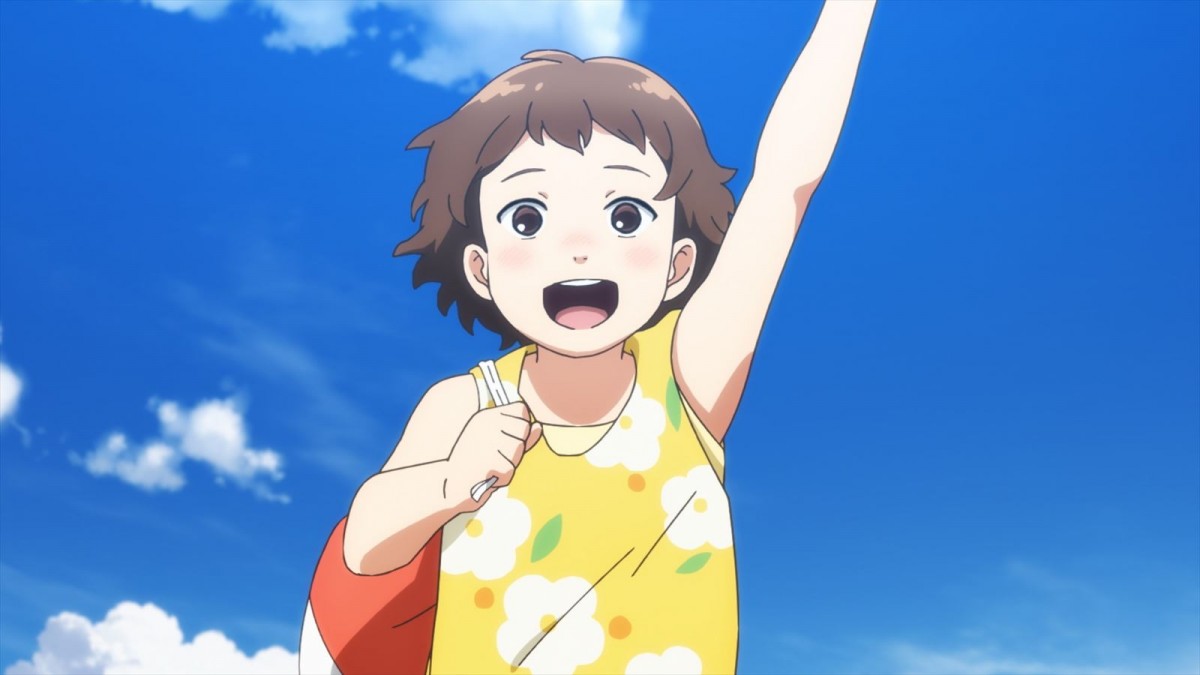 アニメ『となりの妖怪さん』