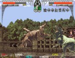 『アーケードアーカイブス ダイノレックス』スクリーンショット
