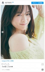 森香澄、美しいグラビアカットを公開　※「森香澄」インスタグラム