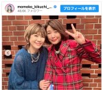 （写真左から）リンドバーグ・渡瀬マキ、菊池桃子　※「菊池桃子」インスタグラム