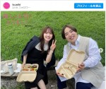 鈴木愛理＆ゆりやんレトリィバァ、“親友ショット”が公開「オタクの近況報告って早口になりがち笑」＜推しが上司になりまして＞