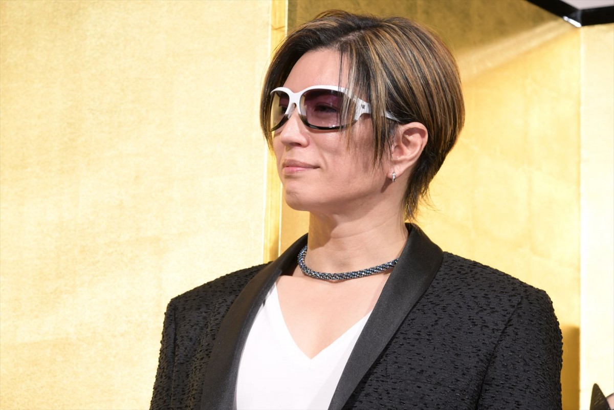 GACKT、『翔んで埼玉』の上映状況にびっくり「ちょっとおかしなことに」
