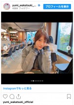 若月佑美、秋元真夏と韓国旅行へ　※「若月佑美」インスタグラム