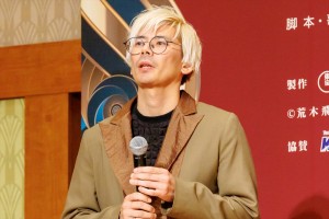 長谷川寧、ミュージカル『ジョジョの奇妙な冒険 ファントムブラッド』製作発表記者会見に登場