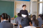 ドラマ『先生さようなら』主演・渡辺翔太のクランクインの様子