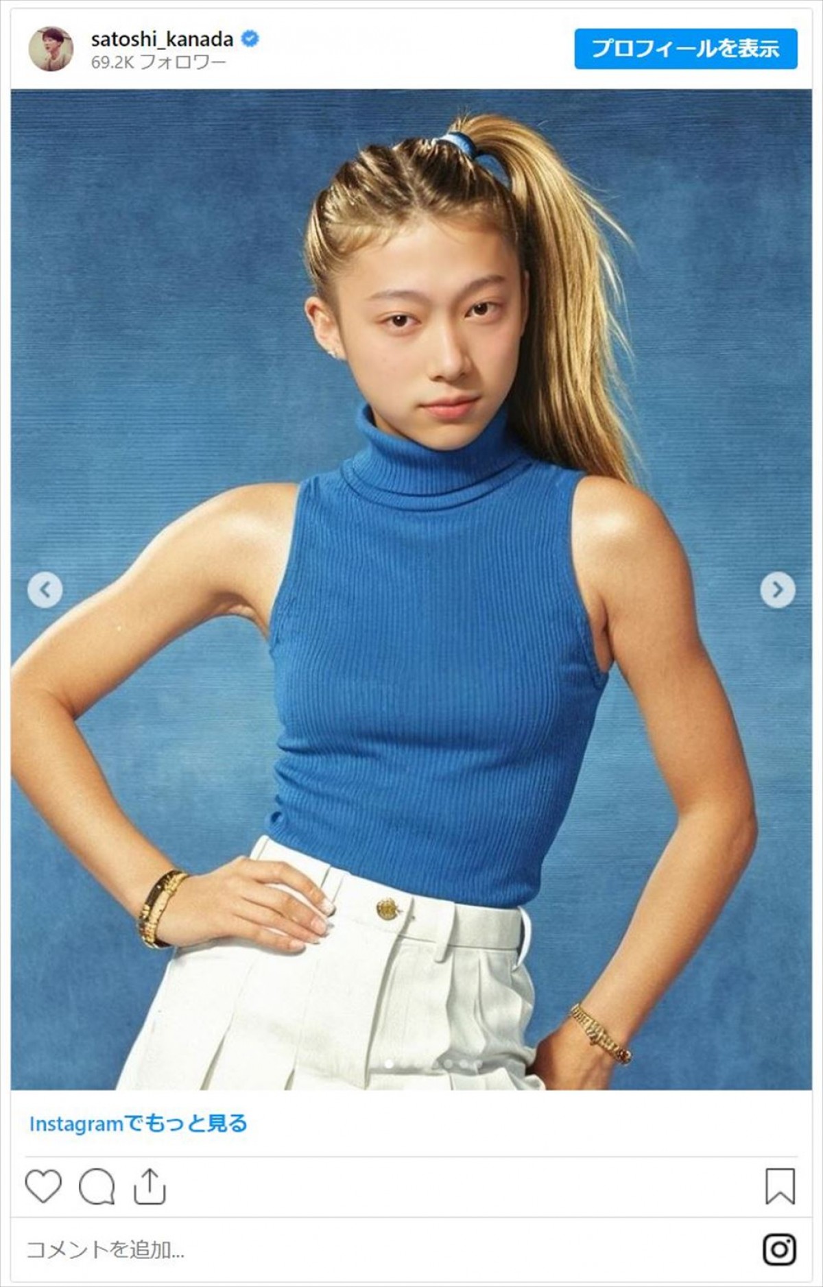 イケメン化話題のはんにゃ.金田、流行中“AIイヤーブック”で女性化「異常に可愛い」人気女優に似てるとの声も