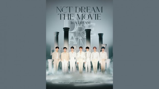 NCT DREAM THE MOVIE：In A DREAMのメインビジュアル