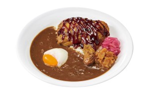 231128_炭火焼きほろほろチキンカレー