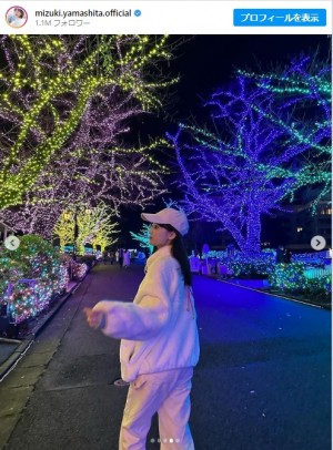 乃木坂46山下美月20231130