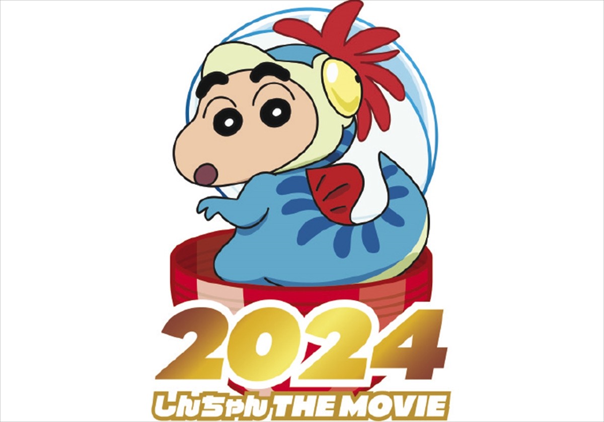 東宝、2023年は「コロナの影響を完全に脱した」　興行収入の見込みは800億円前後