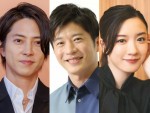 （左から）山下智久、田中圭、永野芽郁