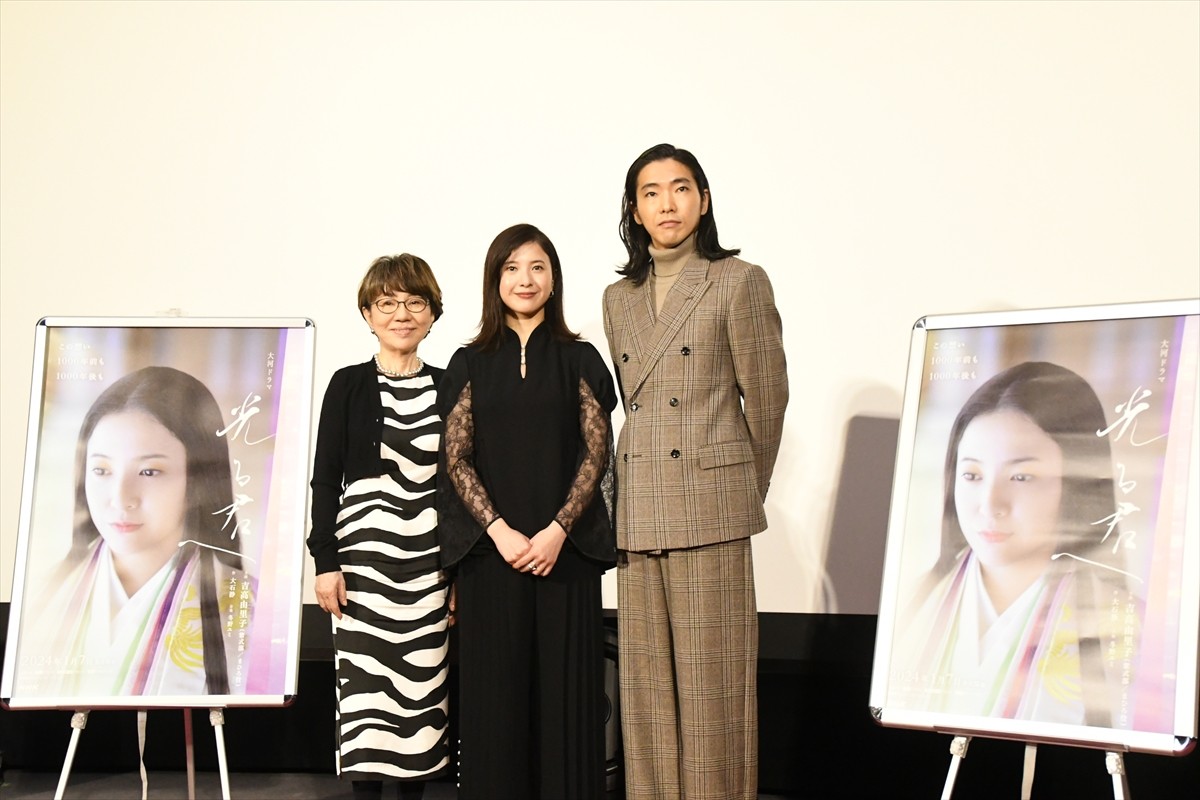 吉高由里子、大河ドラマ放送開始まで1ヵ月を切り「血が出るぐらいドキドキしています」