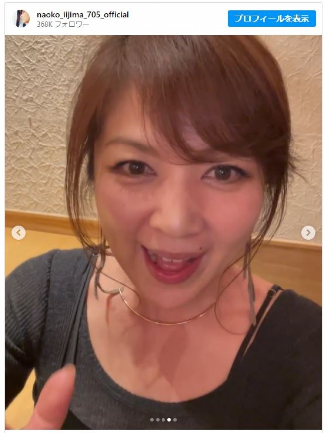 所属事務所の忘年会に参加した飯島直子 ※「飯島直子」インスタグラム