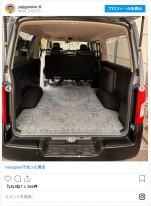 ユージ、「新しい仲間」キャラバンを披露 ※「ユージ」インスタグラム