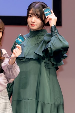 進藤あまね、『カードファイト!! ヴァンガード Divinez 制作発表会』に登場
