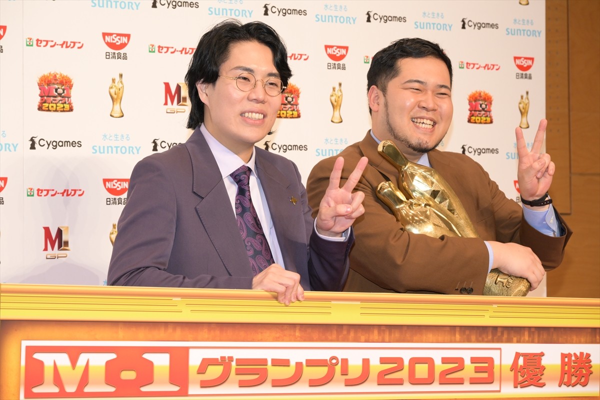 『M-1』新チャンピオン・令和ロマン、激闘繰り広げた盟友・ヤーレンズへの思い明かす