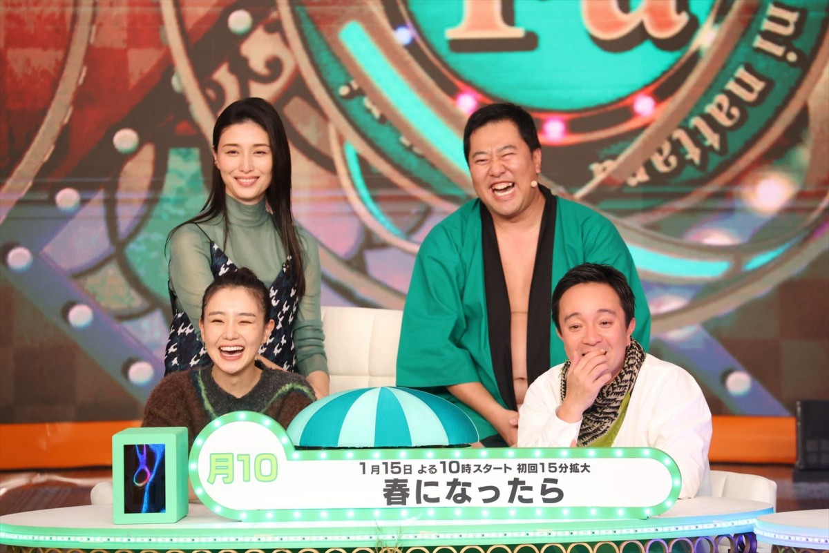 KAT‐TUN・亀梨和也＆Snow Man・宮舘涼太がコメント！　『新ドラマ俳優対抗ドレミファドン』今夜放送