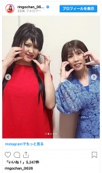 （写真左から）りんごちゃん、吉田沙保里　※「りんごちゃん」インスタグラム