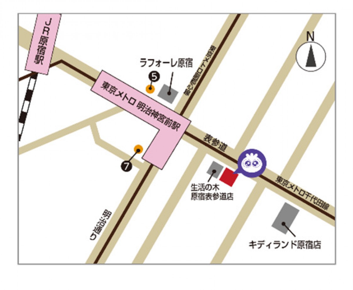 20231211_Buruburu Aiai STORE