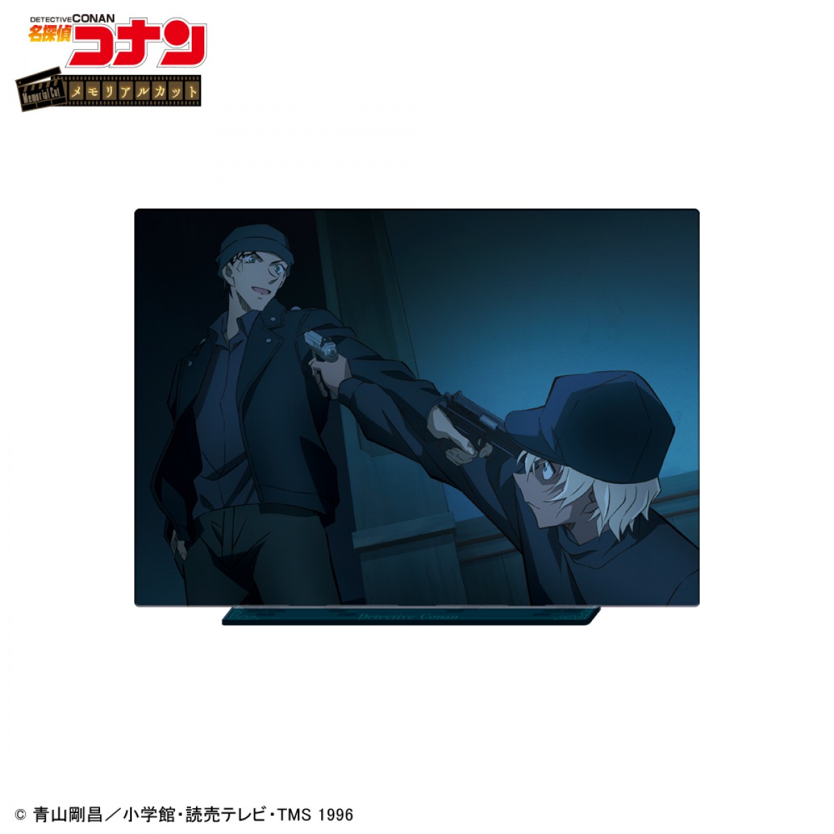 231214_『名探偵コナン』セガ ラッキーくじ