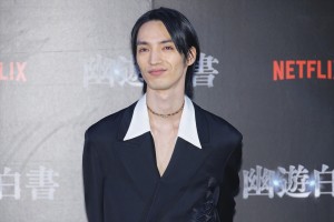 清水尋也、Netflixシリーズ『幽☆遊☆白書』決戦前夜祭・全世界最速上映イベントに登場