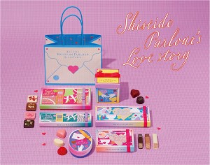 Shiseido Parlour’s Love Story2024215