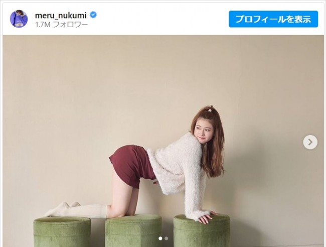 生見愛瑠、カレンダーから天使のようなかわいさのオフショット披露　※「生見愛瑠」インスタグラム