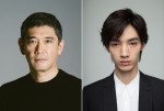 二階堂ふみ主演『Eye Love You』、杉本哲太＆清水尋也の出演決定　韓国人留学生・テオが通う研究室のメンバーに