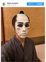 【写真】樽美酒研二「大河ドラマ、、意外とイケるんでは」→「バカ殿」の声多数